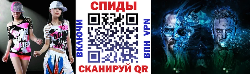 АМФ 98%  Купить  Крым 