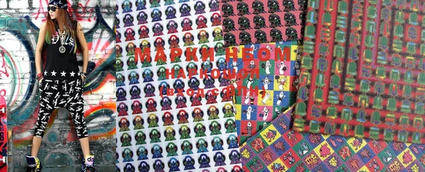 дурь Рославль