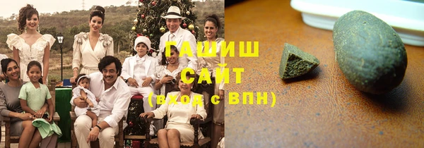 дурь Рославль