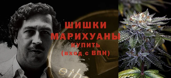 мефедрон VHQ Россошь