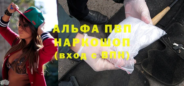 мдпв Ростов