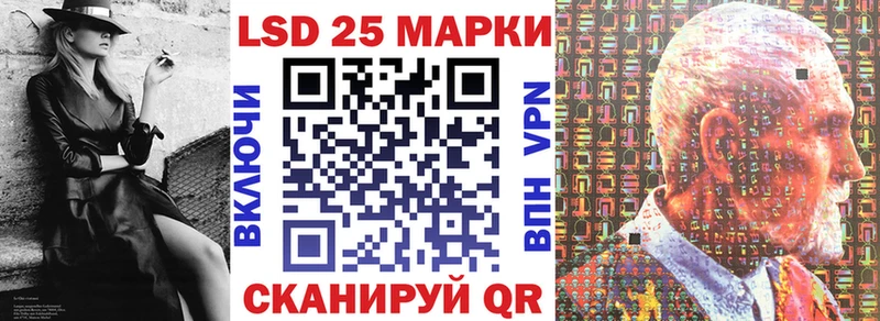 Купить где  Крым  Марки NBOMe 1,8мг 